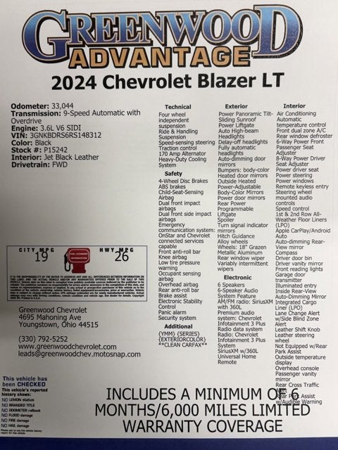 2024 Chevrolet Blazer 3LT