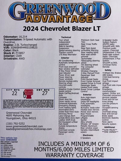 2024 Chevrolet Blazer 2LT
