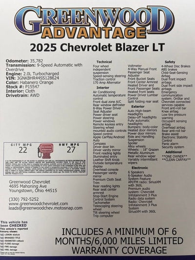 2025 Chevrolet Blazer 2LT