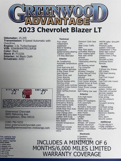 2023 Chevrolet Blazer 2LT