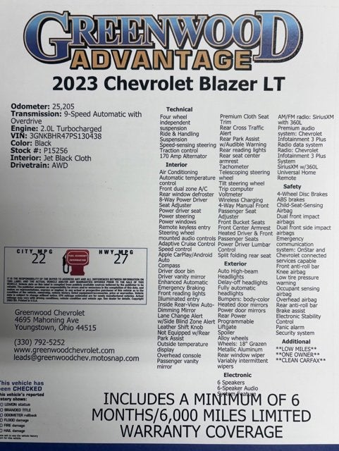 2023 Chevrolet Blazer 2LT