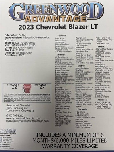 2023 Chevrolet Blazer 2LT