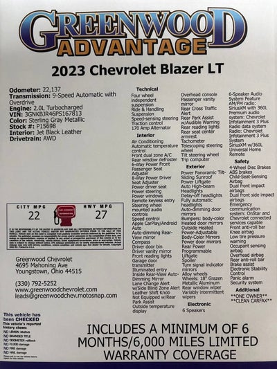 2023 Chevrolet Blazer LT