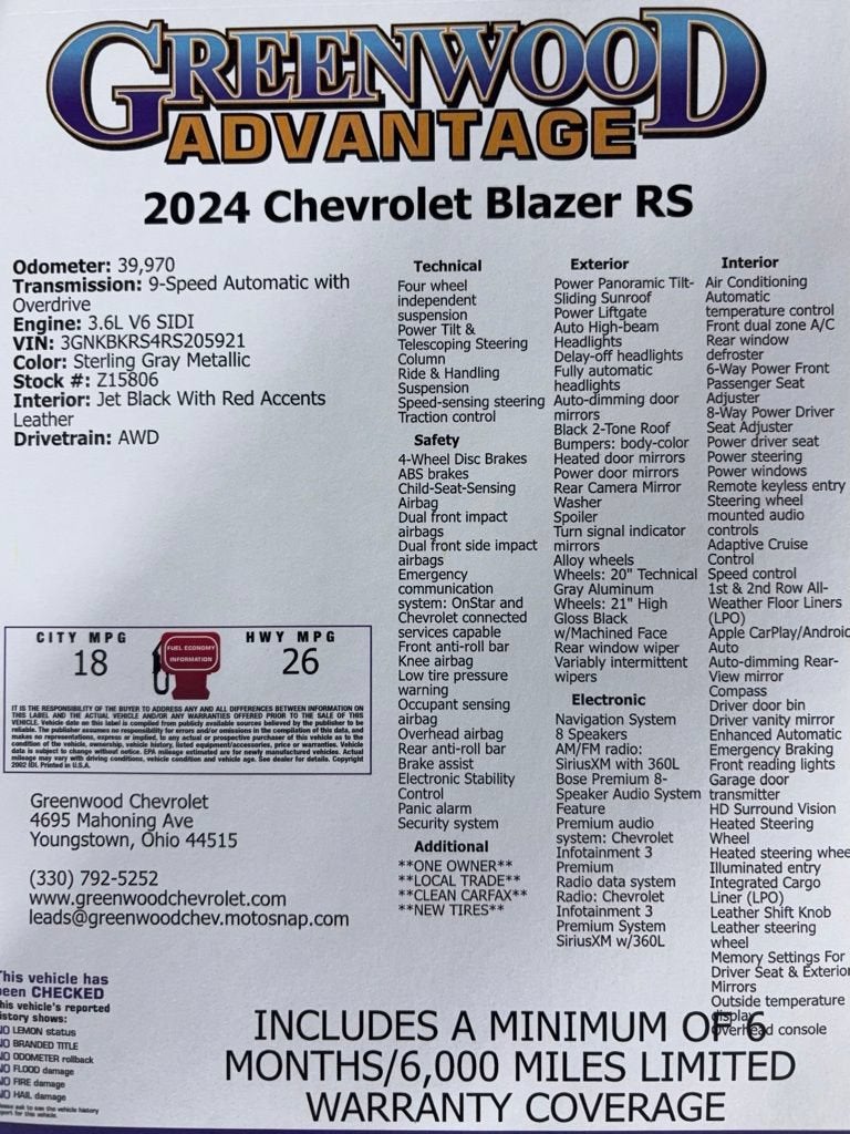 2024 Chevrolet Blazer RS
