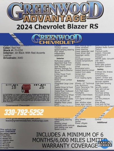 2024 Chevrolet Blazer RS