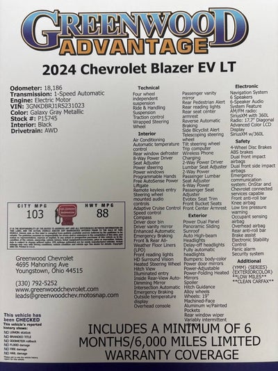 2024 Chevrolet Blazer EV LT