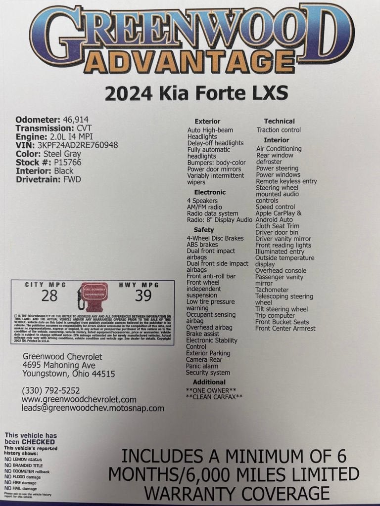 2024 Kia Forte LXS