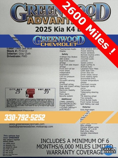 2025 Kia K4 LXS