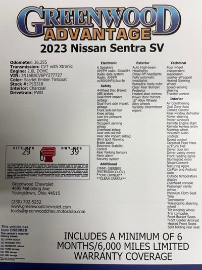 2023 Nissan Sentra SV