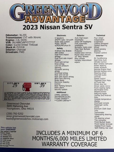 2023 Nissan Sentra SV