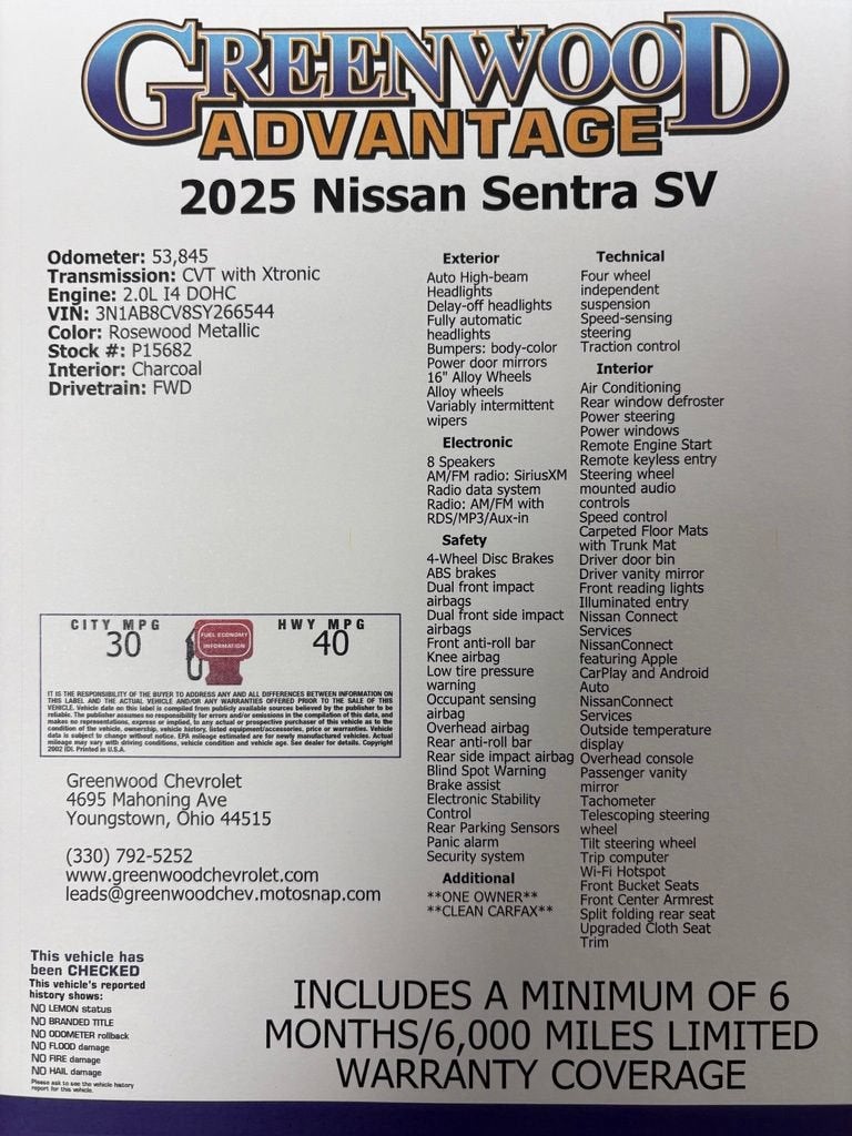 2025 Nissan Sentra SV