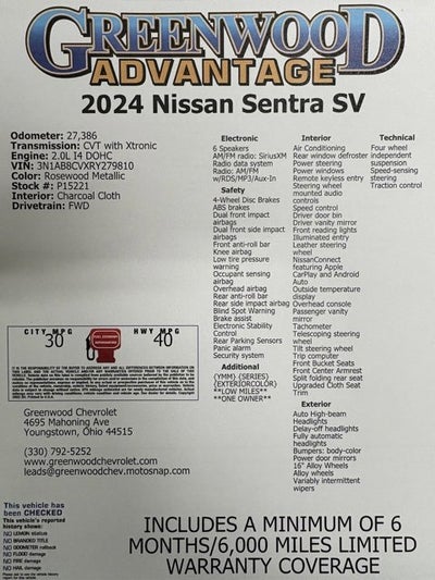 2024 Nissan Sentra SV