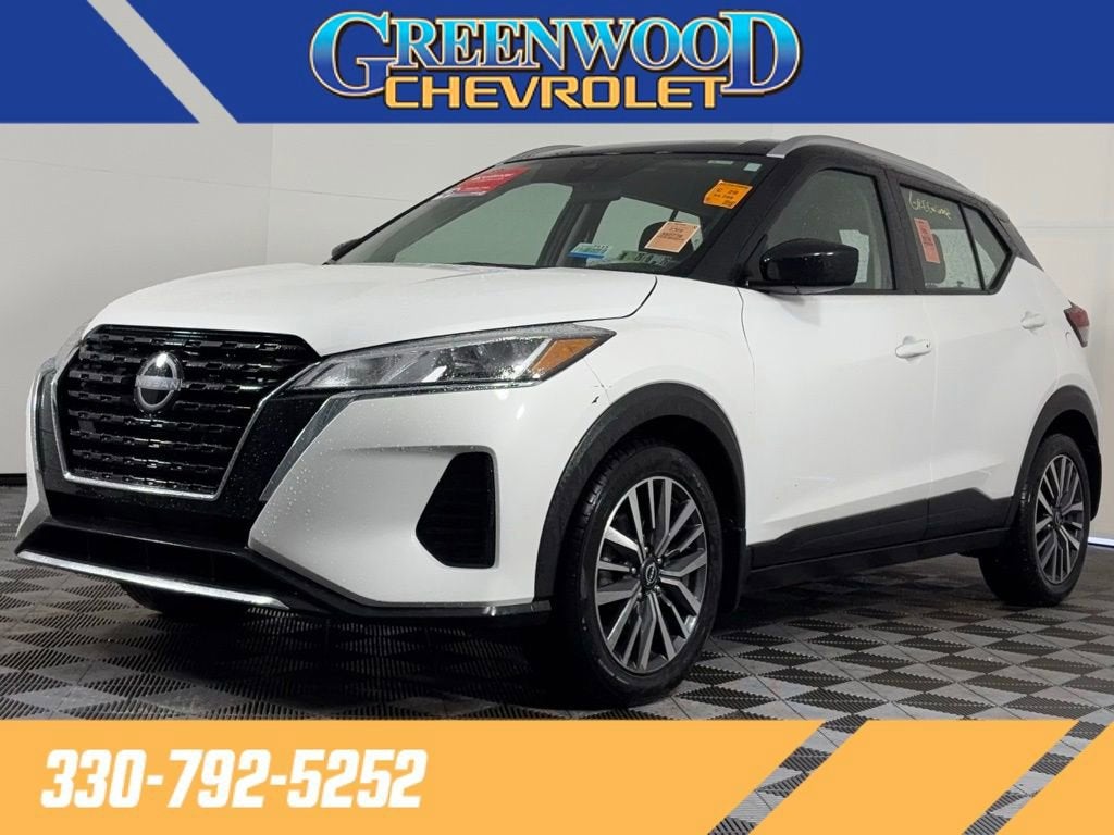 2023 Nissan Kicks SV