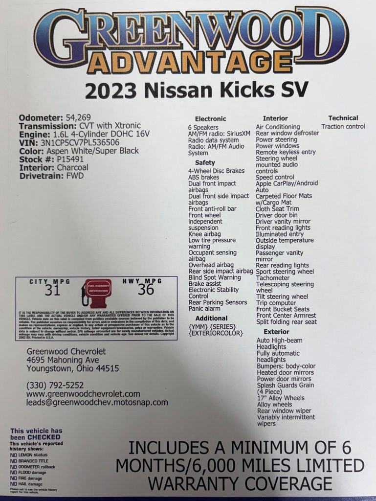 2023 Nissan Kicks SV