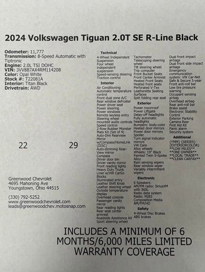 2024 Volkswagen Tiguan SE R-Line Black