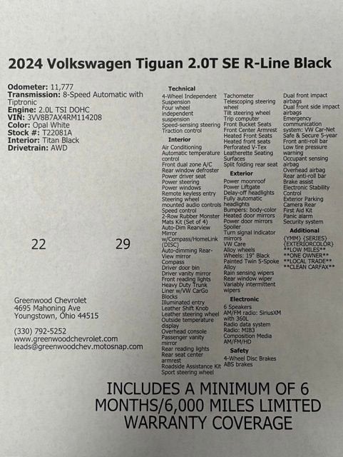 2024 Volkswagen Tiguan SE R-Line Black