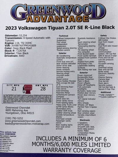 2023 Volkswagen Tiguan SE R-Line Black
