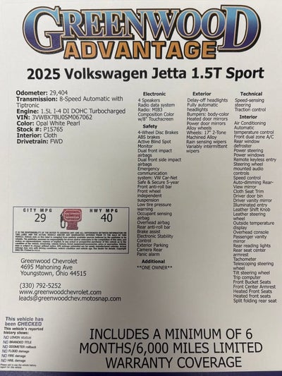 2025 Volkswagen Jetta Sport