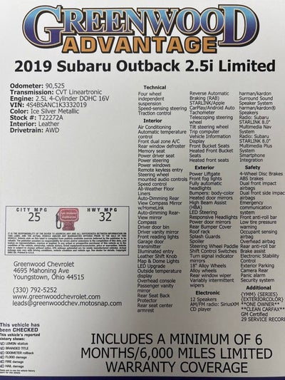 2019 Subaru Outback Limited