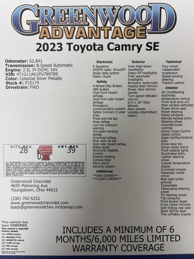 2023 Toyota Camry SE