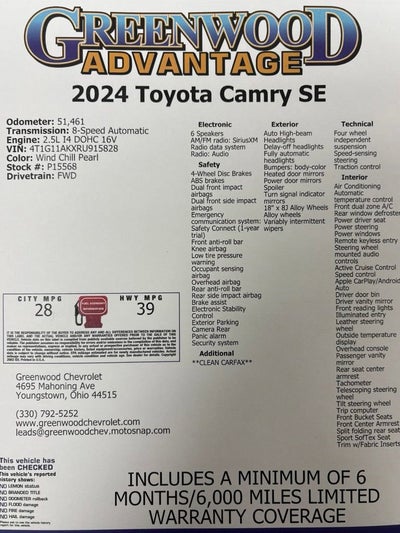 2024 Toyota Camry SE