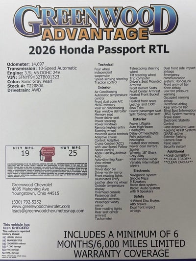 2026 Honda Passport RTL