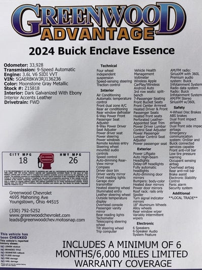 2024 Buick Enclave Essence