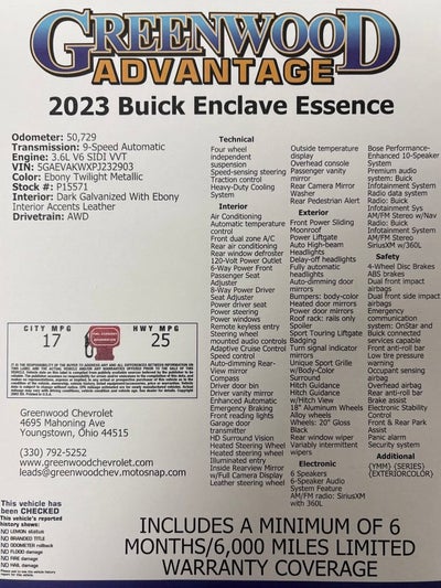 2023 Buick Enclave Essence