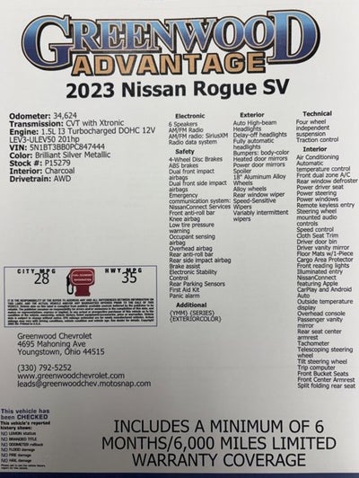 2023 Nissan Rogue SV