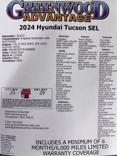 2024 Hyundai Tucson SEL