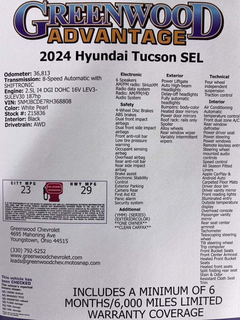 2024 Hyundai Tucson SEL
