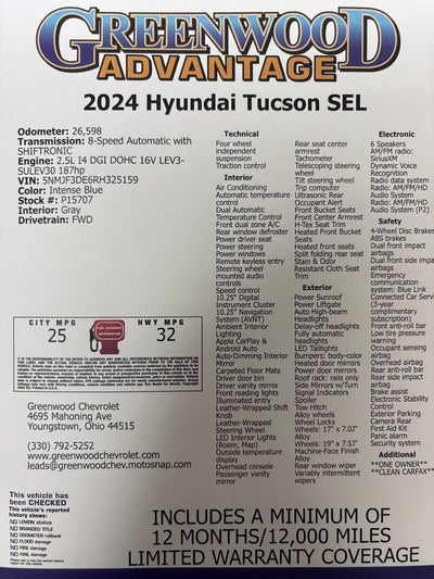 2024 Hyundai Tucson SEL