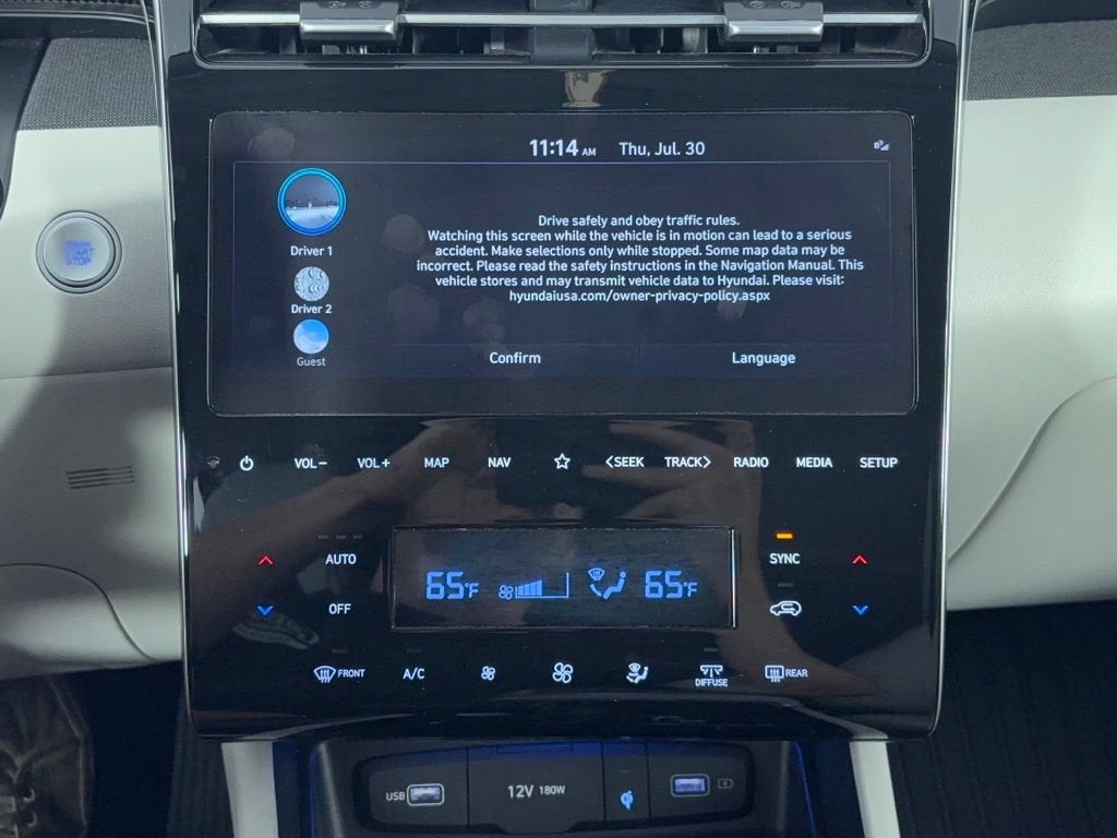 2024 Hyundai Tucson SEL