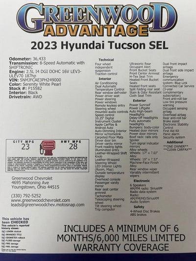 2023 Hyundai Tucson SEL
