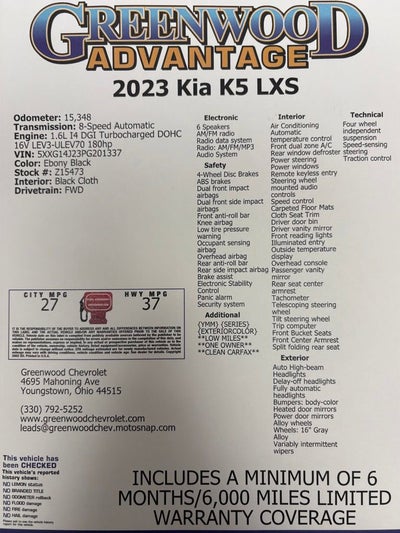 2023 Kia K5 LXS