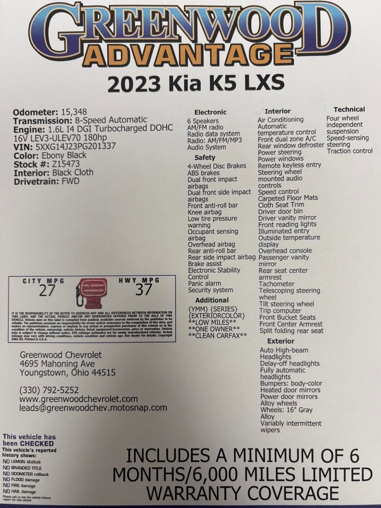 2023 Kia K5 LXS
