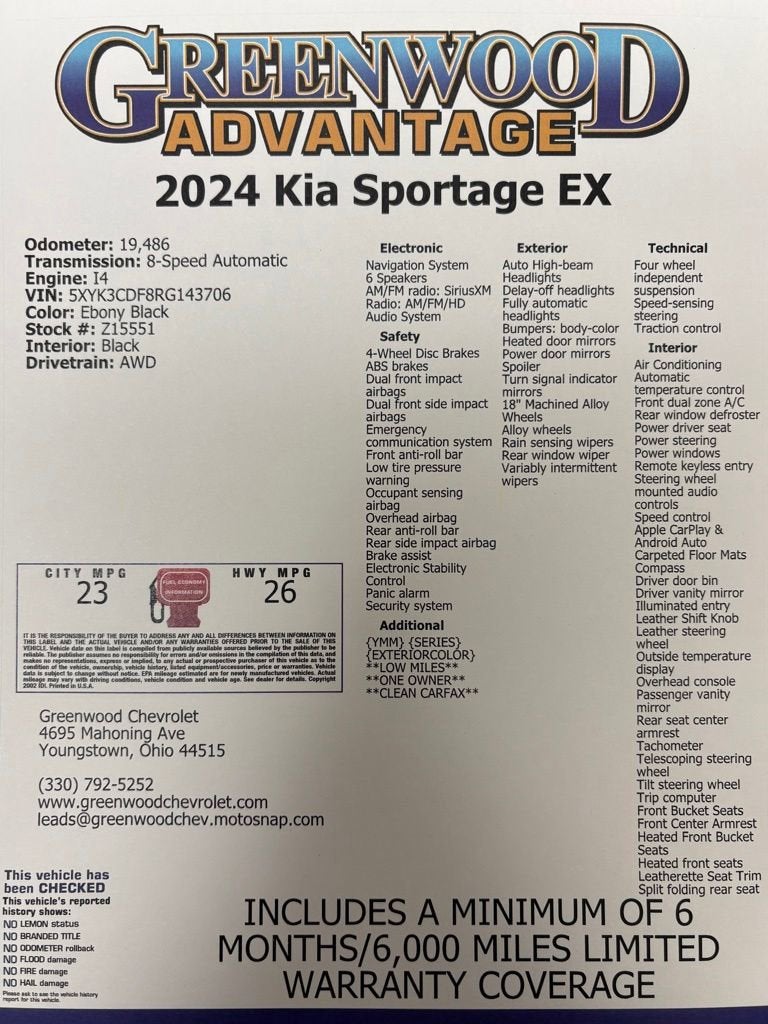 2024 Kia Sportage EX