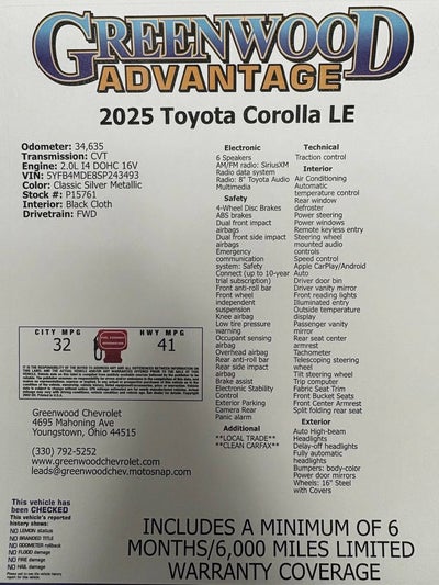 2025 Toyota Corolla LE