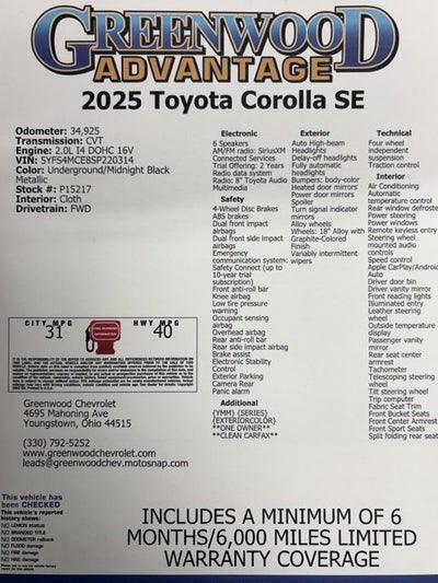 2025 Toyota Corolla SE