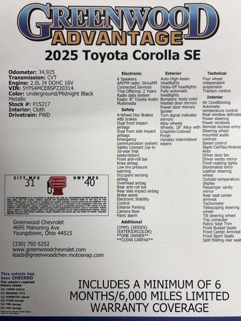 2025 Toyota Corolla SE