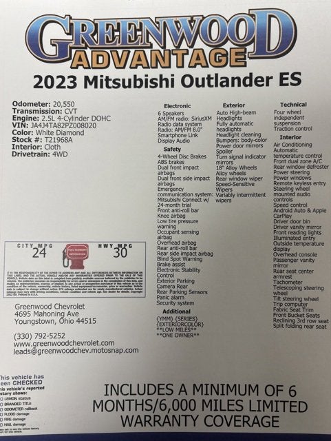 2023 Mitsubishi Outlander ES