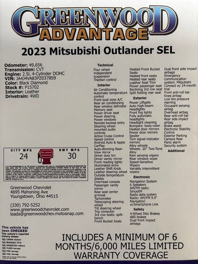 2023 Mitsubishi Outlander SEL