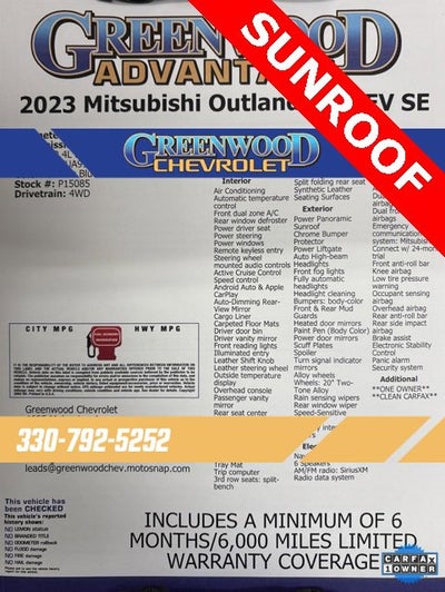 2023 Mitsubishi Outlander PHEV SE