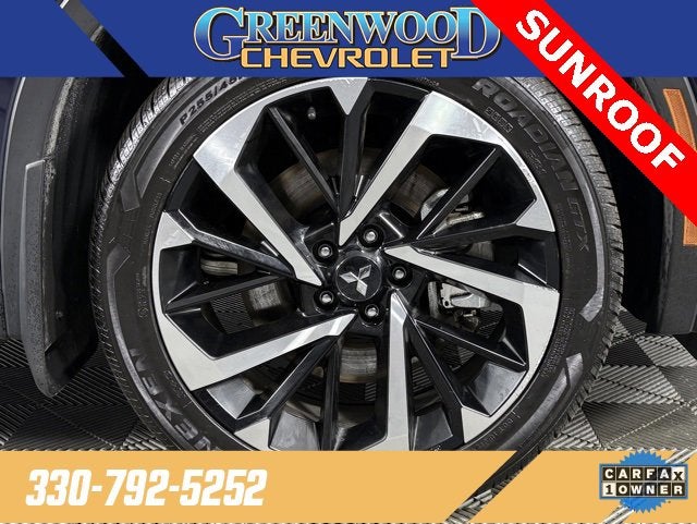 2023 Mitsubishi Outlander PHEV SE