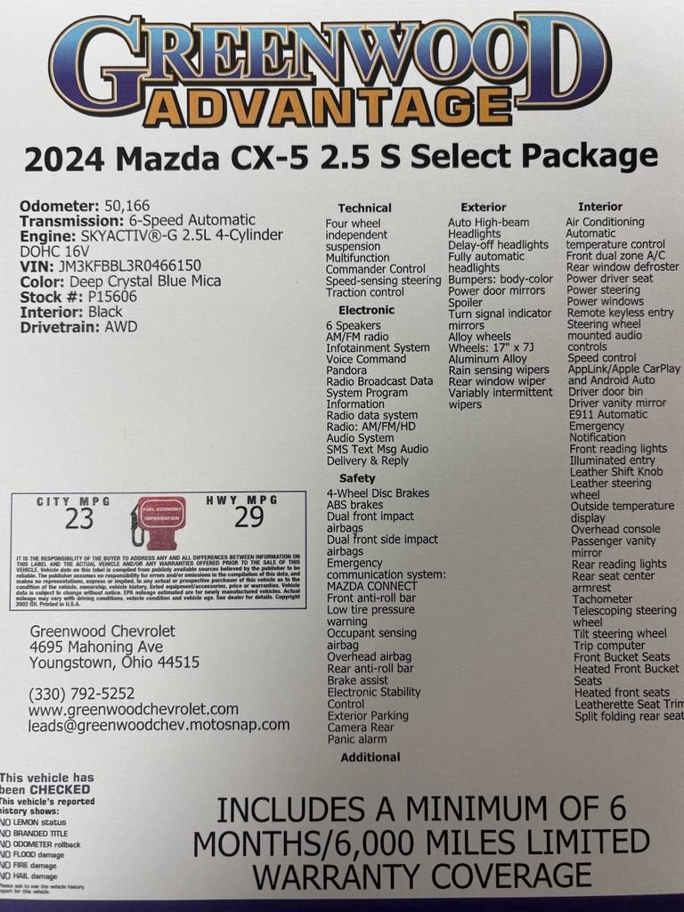 2024 Mazda Mazda CX-5 2.5 S Select Package