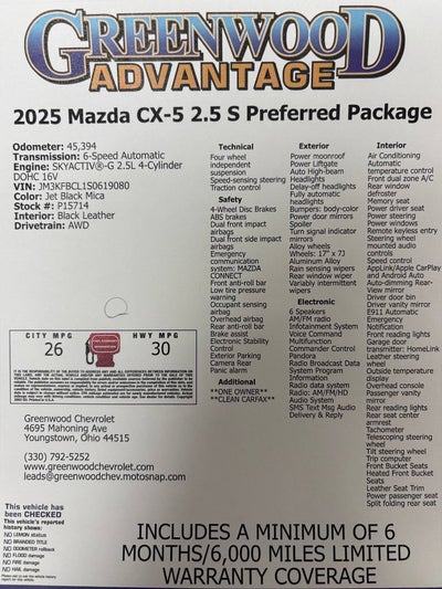 2025 Mazda Mazda CX-5 2.5 S Preferred Package