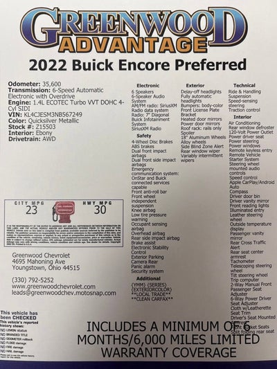 2022 Buick Encore Preferred