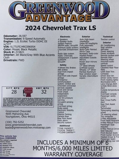 2024 Chevrolet Trax LS