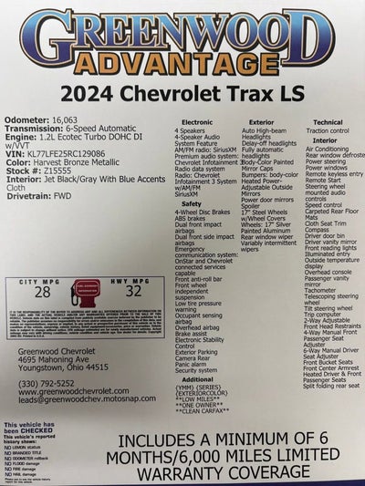 2024 Chevrolet Trax LS
