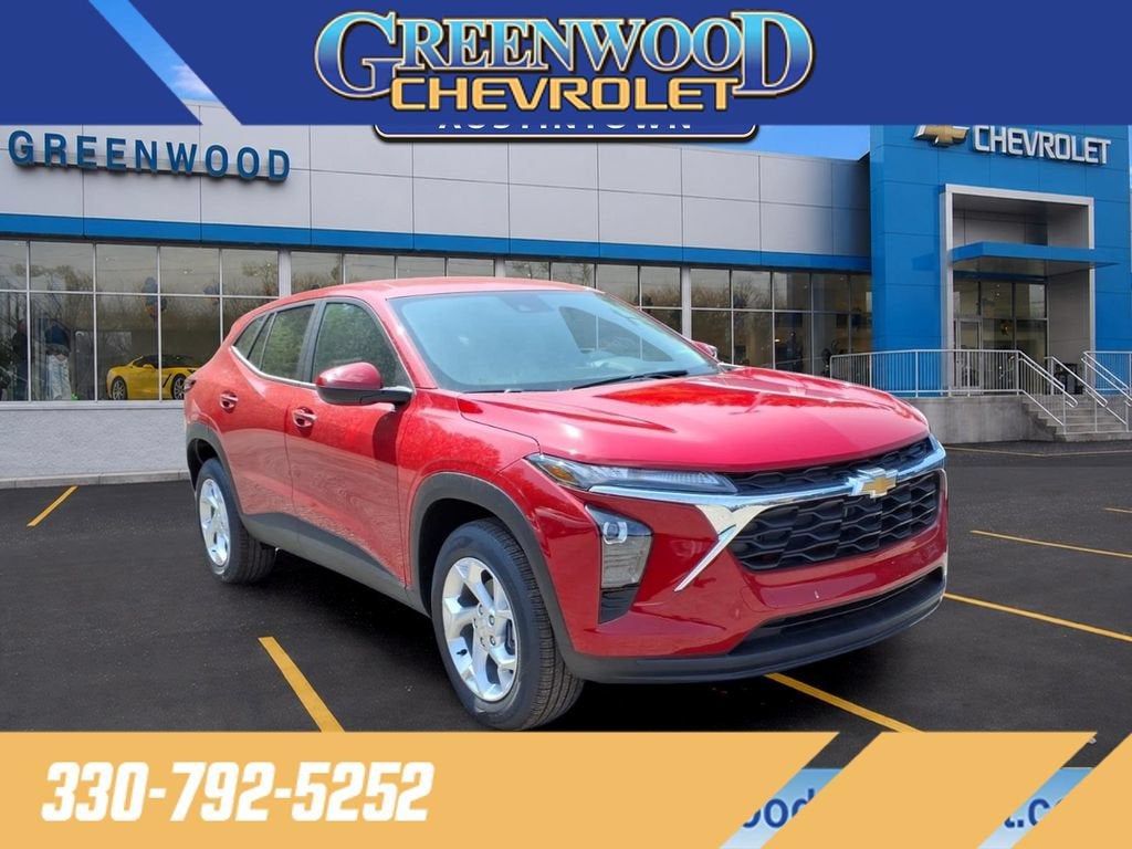 2026 Chevrolet Trax LS